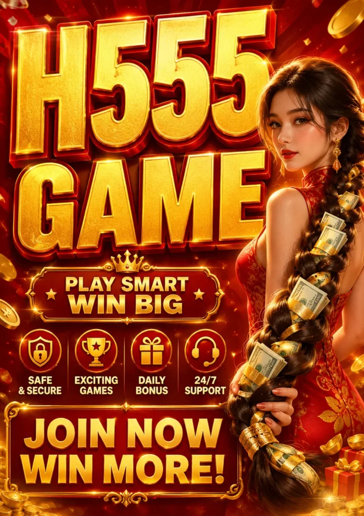 H555 Game